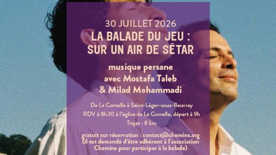 Balade 2026 juillet